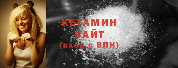 гидра Верхнеуральск