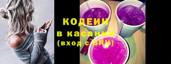 марки lsd Приозерск