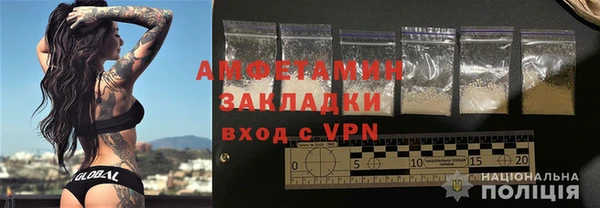 а пвп мука Верхний Тагил