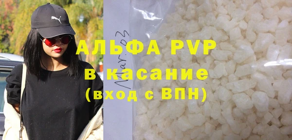 марки lsd Рыльск