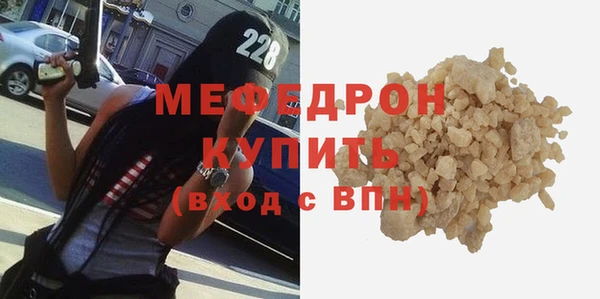 гидра Верхнеуральск
