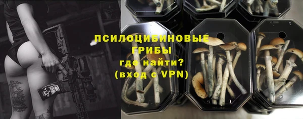 мдма Волоколамск