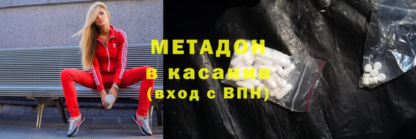 а пвп мука Верхний Тагил