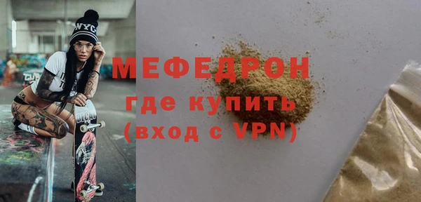 гашишное масло Верея