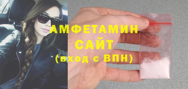 а пвп мука Верхний Тагил