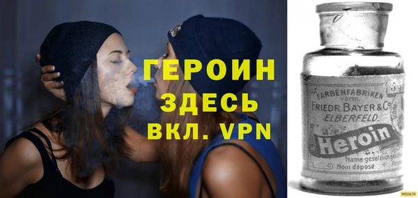 а пвп мука Верхний Тагил