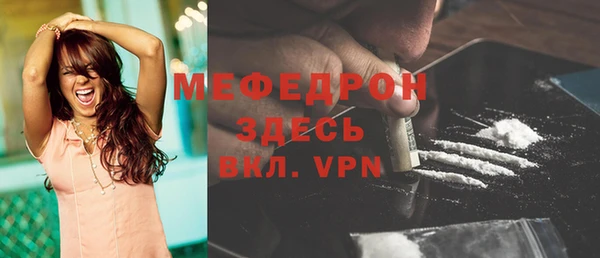 гидра Верхнеуральск