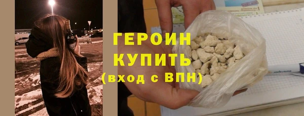 а пвп мука Верхний Тагил