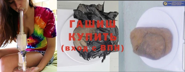 гидра Верхнеуральск