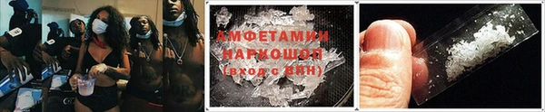 а пвп мука Верхний Тагил
