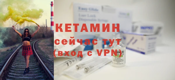 гашишное масло Верея