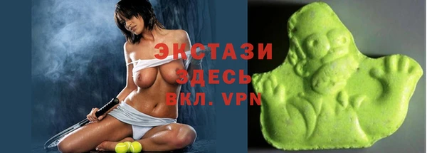 меф VHQ Ряжск