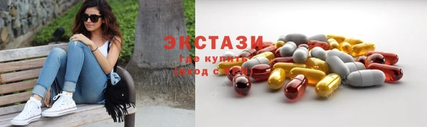 гидра Верхнеуральск
