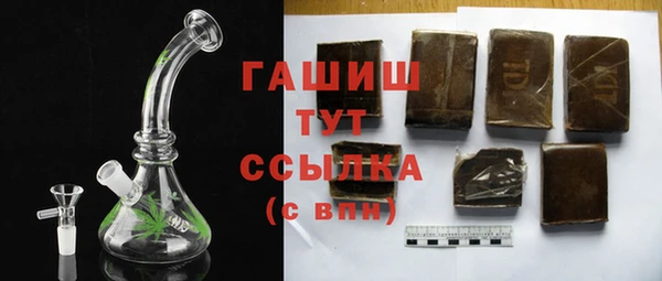 а пвп мука Верхний Тагил
