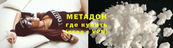 гидра Верхнеуральск