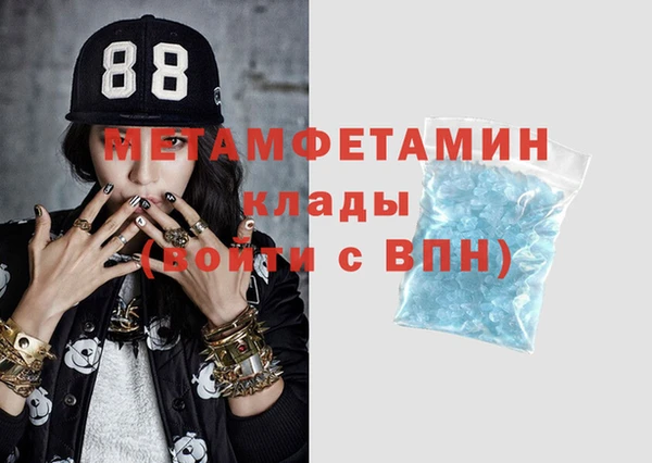 а пвп мука Верхний Тагил