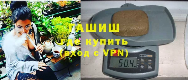 а пвп мука Верхний Тагил