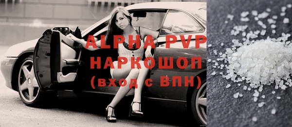 гидра Верхнеуральск