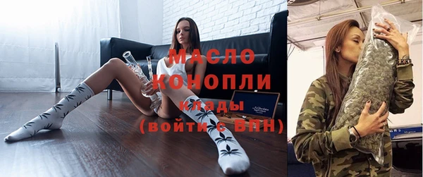 MESCALINE Саки