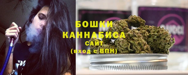 гидра Верхнеуральск