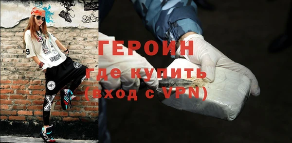 а пвп мука Верхний Тагил