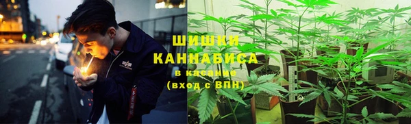 гидра Верхнеуральск