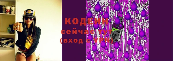 а пвп мука Верхний Тагил