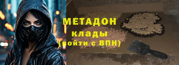 а пвп мука Верхний Тагил