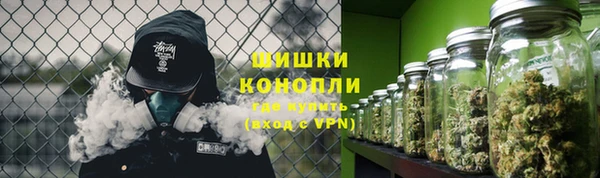 а пвп мука Верхний Тагил