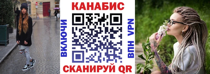 мориарти телеграм цена Геленджик Бошки Шишки Amnesia